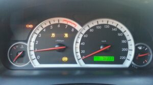 Captiva Arıza ışıkları